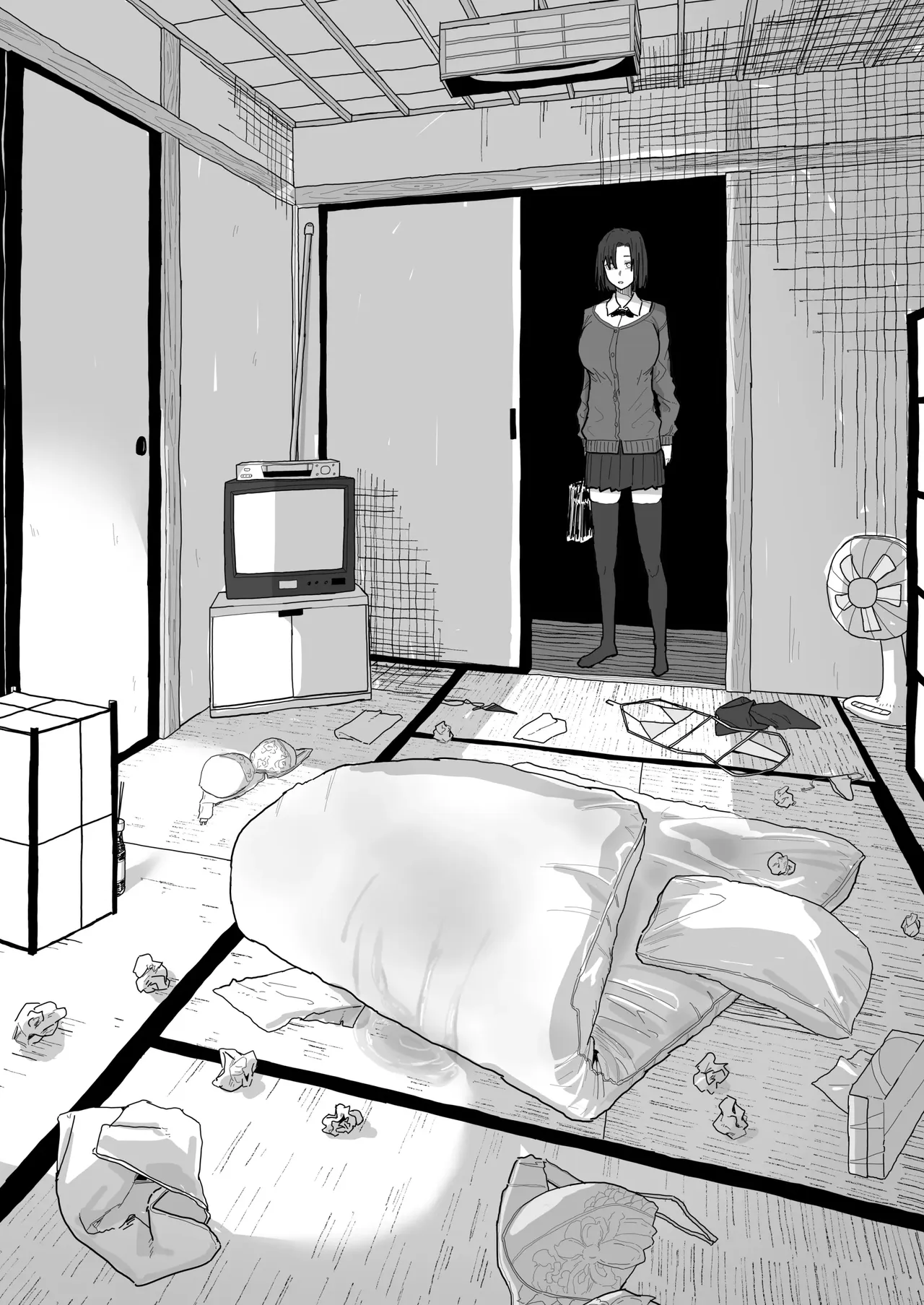 I’m going to impose on my friend’s place… – Chapter 1 – page 87