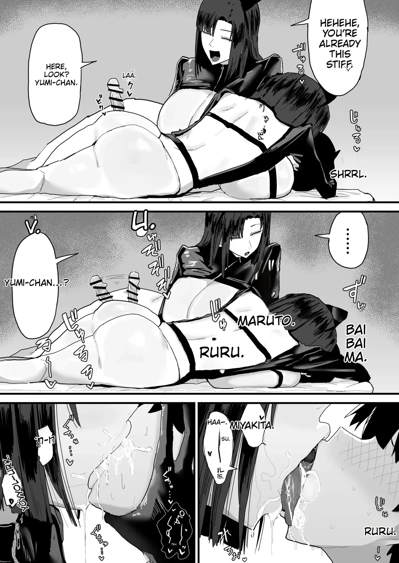 I’m going to impose on my friend’s place… – Chapter 1 – page 100