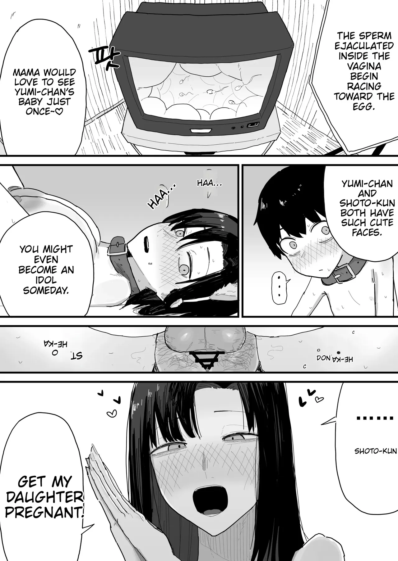 I’m going to impose on my friend’s place… – Chapter 1 – page 129