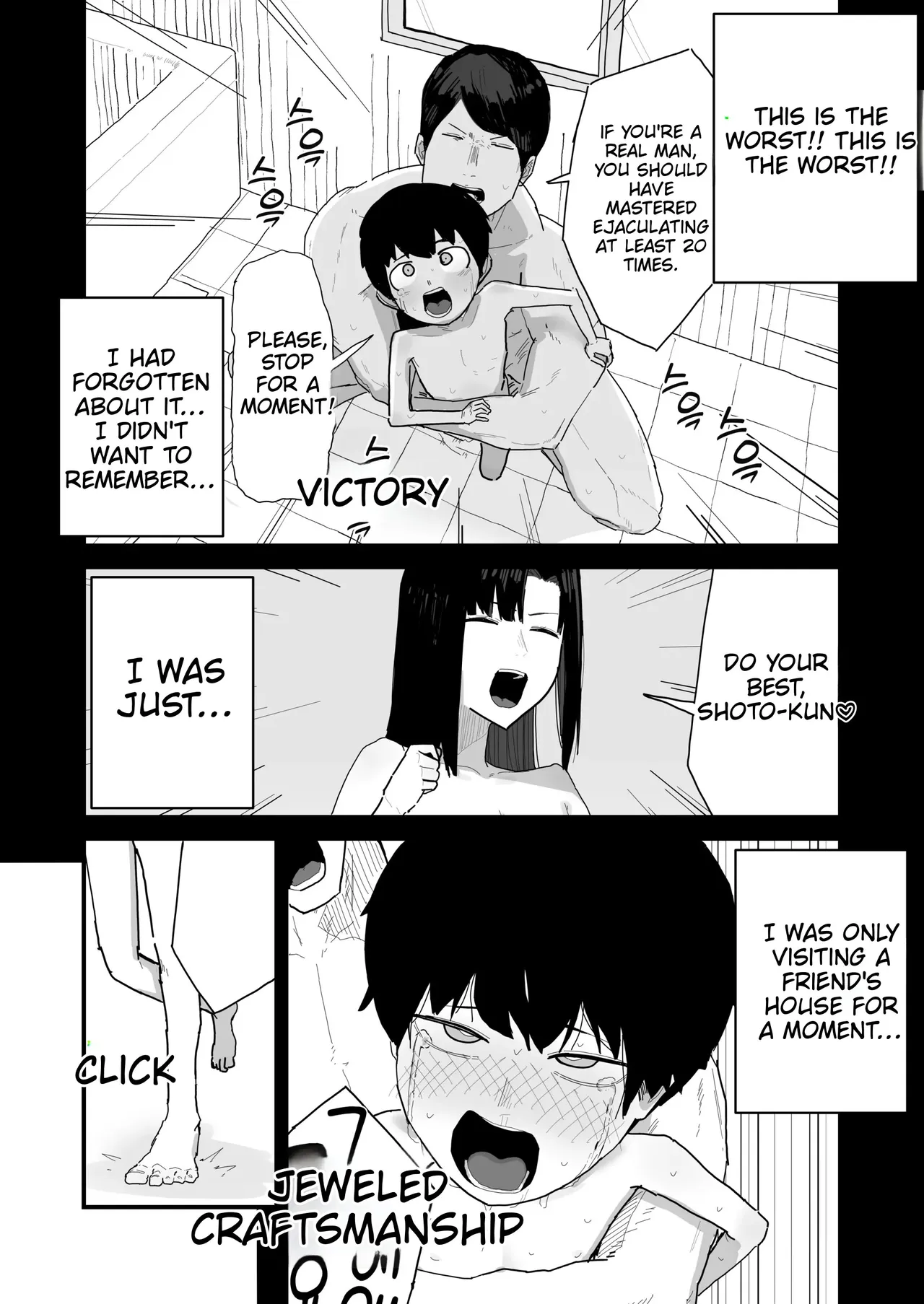I’m going to impose on my friend’s place… – Chapter 1 – page 141