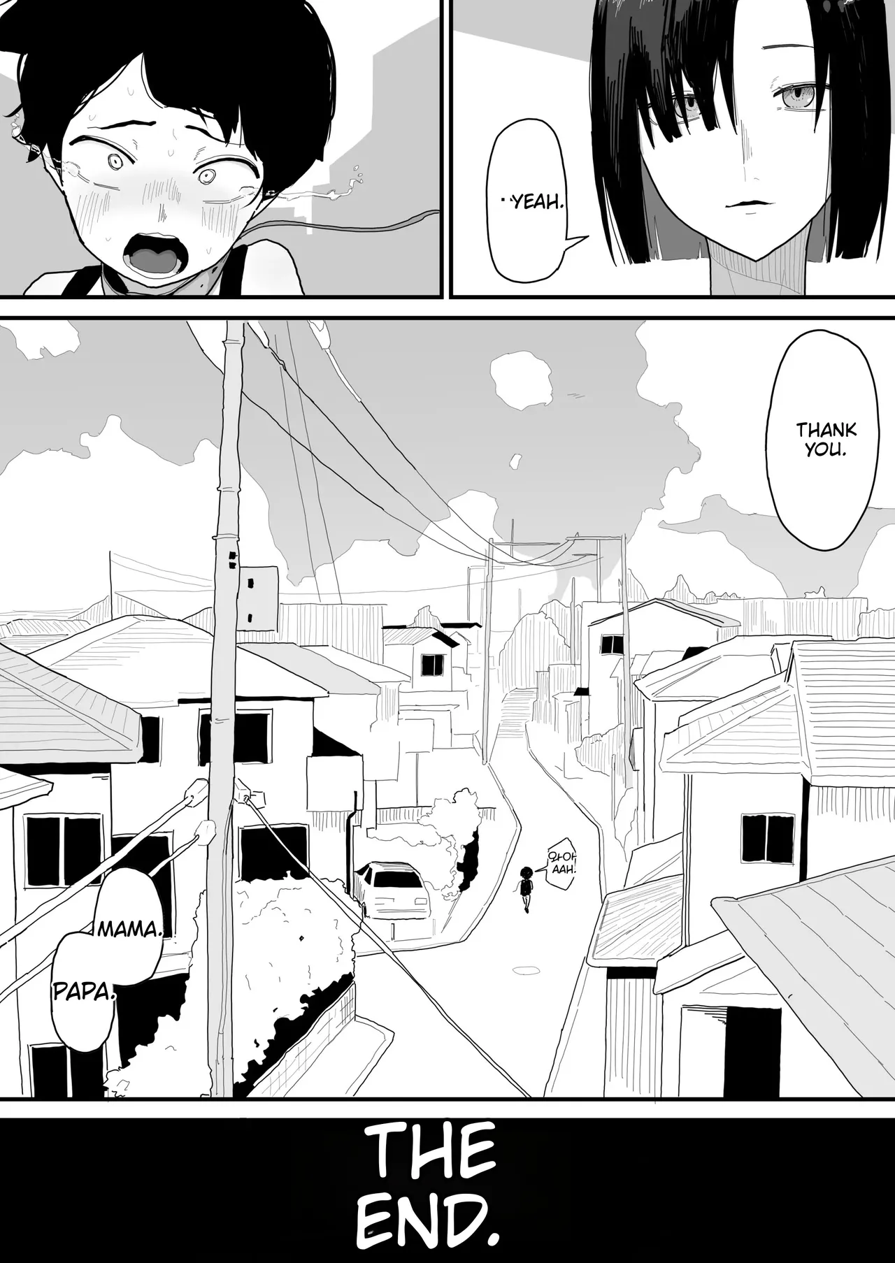 I’m going to impose on my friend’s place… – Chapter 1 – page 145