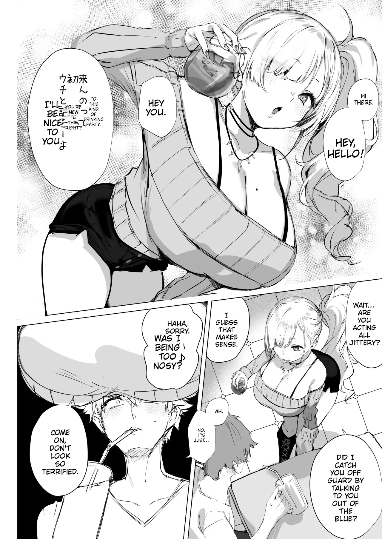 Chibi Gal Marmalade — preview page 4