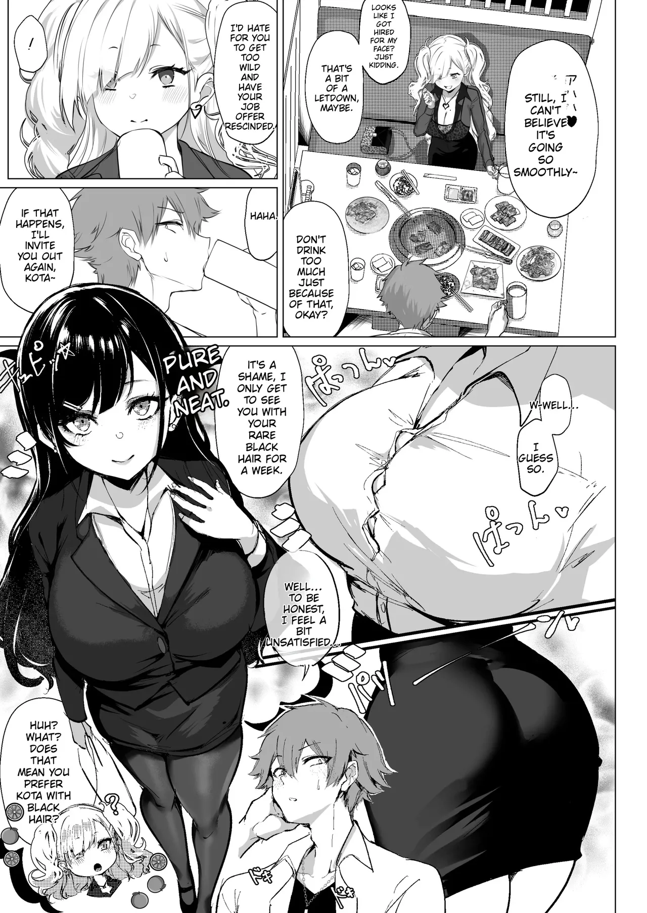 Chibi Gal Marmalade — preview page 9