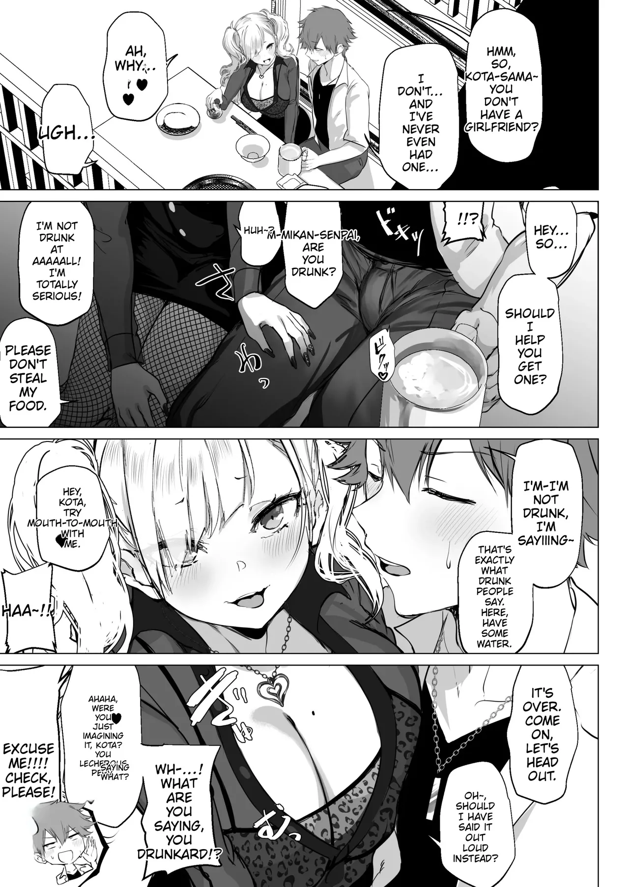 Chibi Gal Marmalade — preview page 13