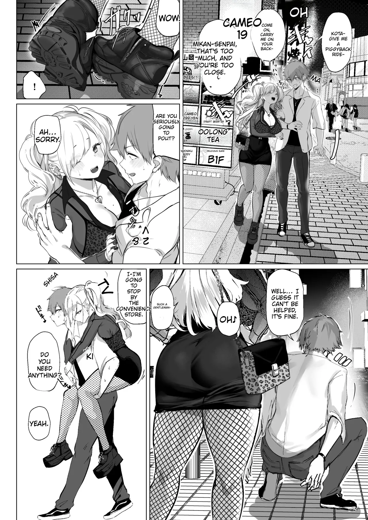 Chibi Gal Marmalade — preview page 14