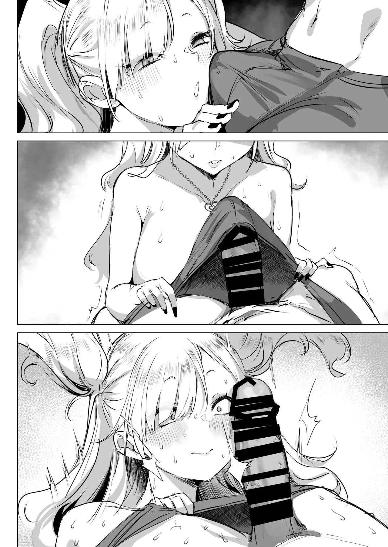 Chibi Gal Marmalade – Chapter 1 – page 38