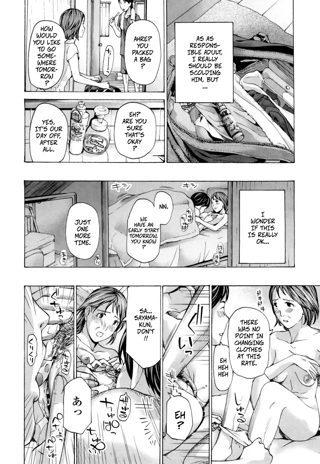 Me And My Student…? 2 — preview page 8