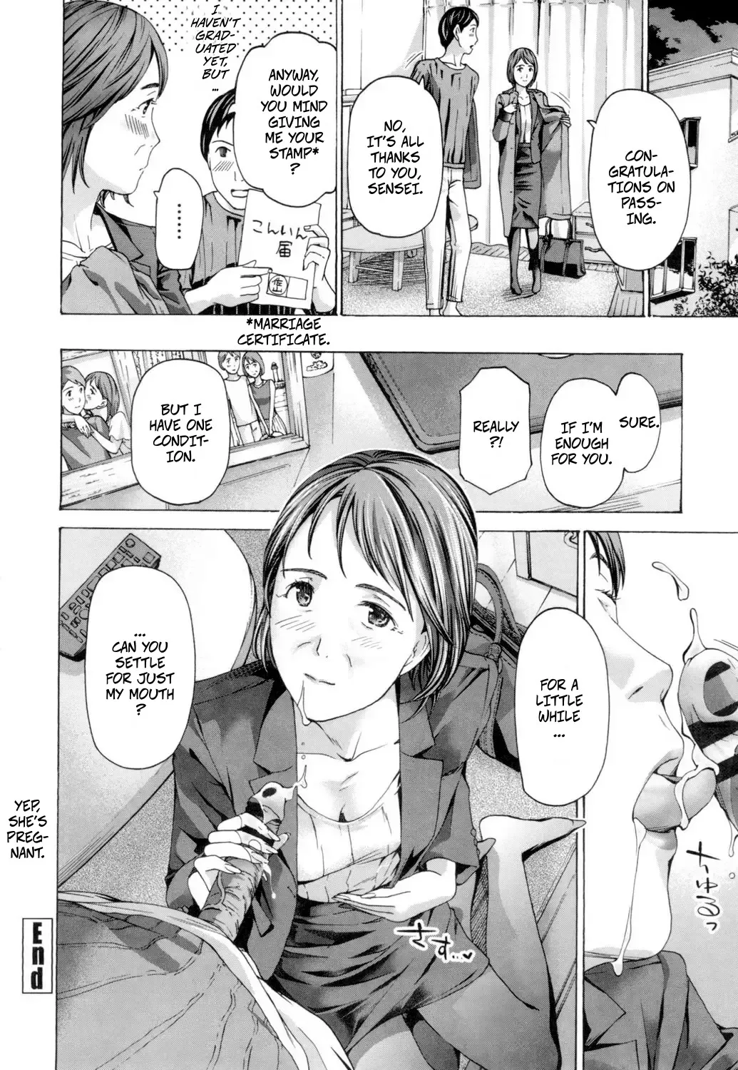 Me And My Student…? 2 — preview page 20