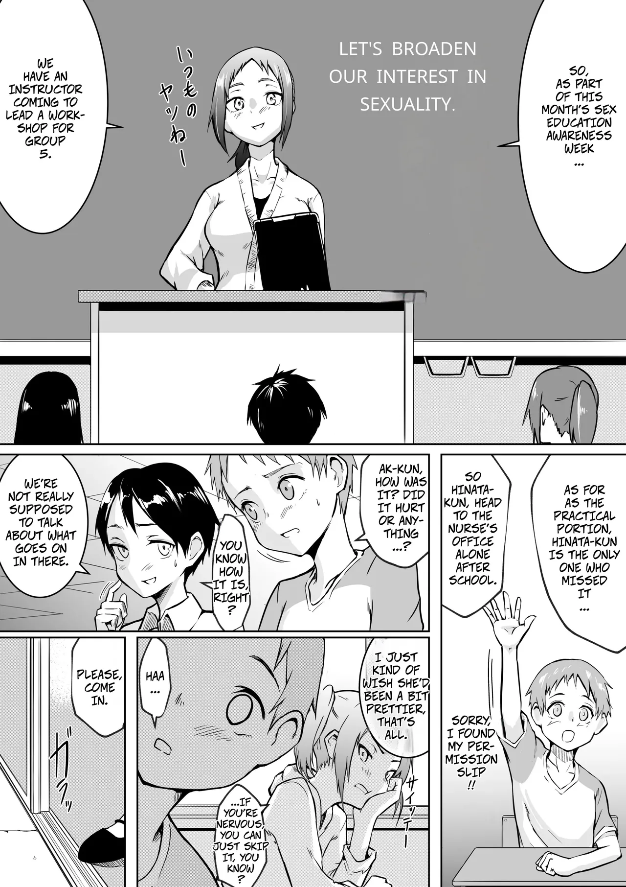 Sex Education Promotion Policy 01 — preview page 4