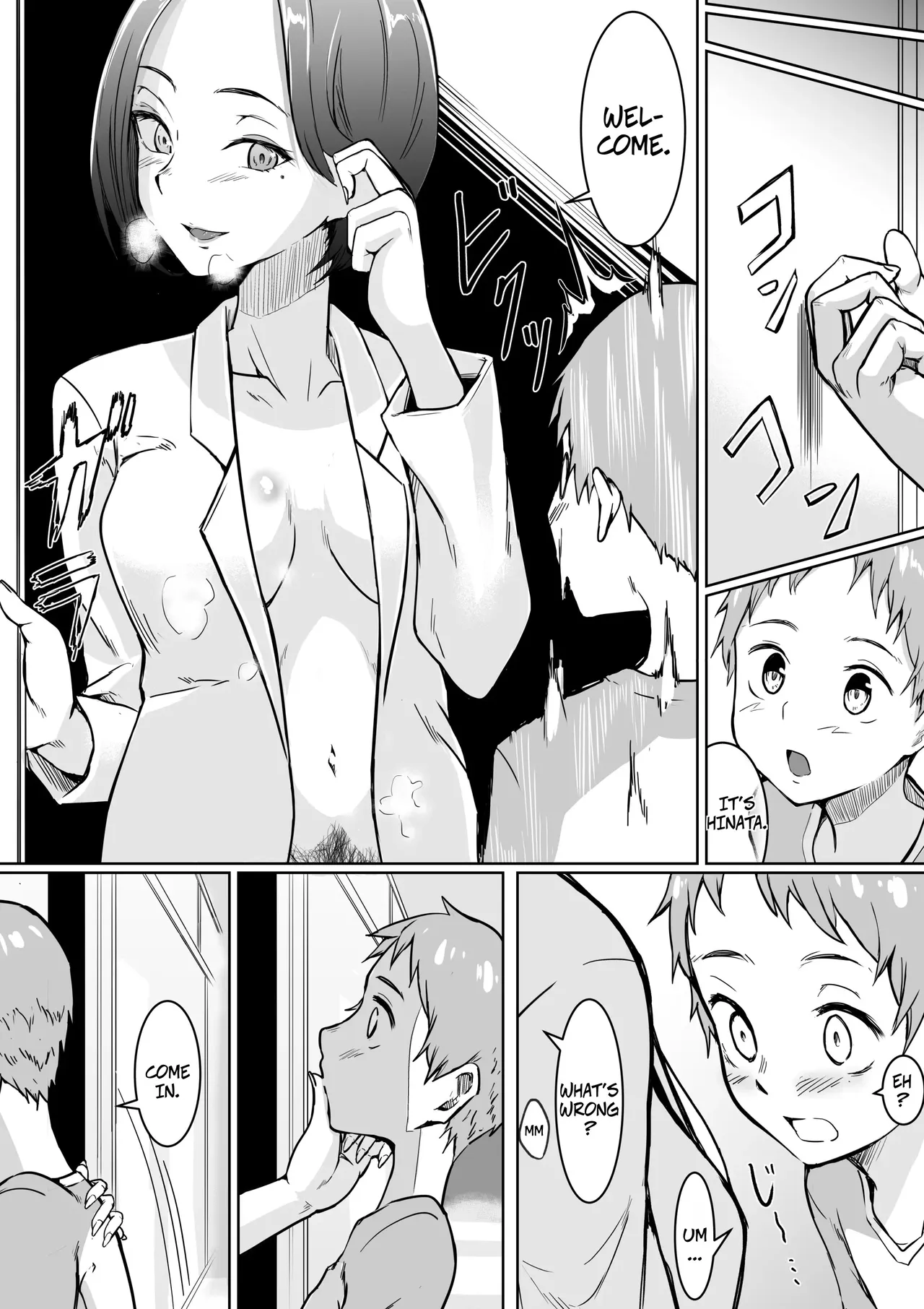 Sex Education Promotion Policy 01 — preview page 6