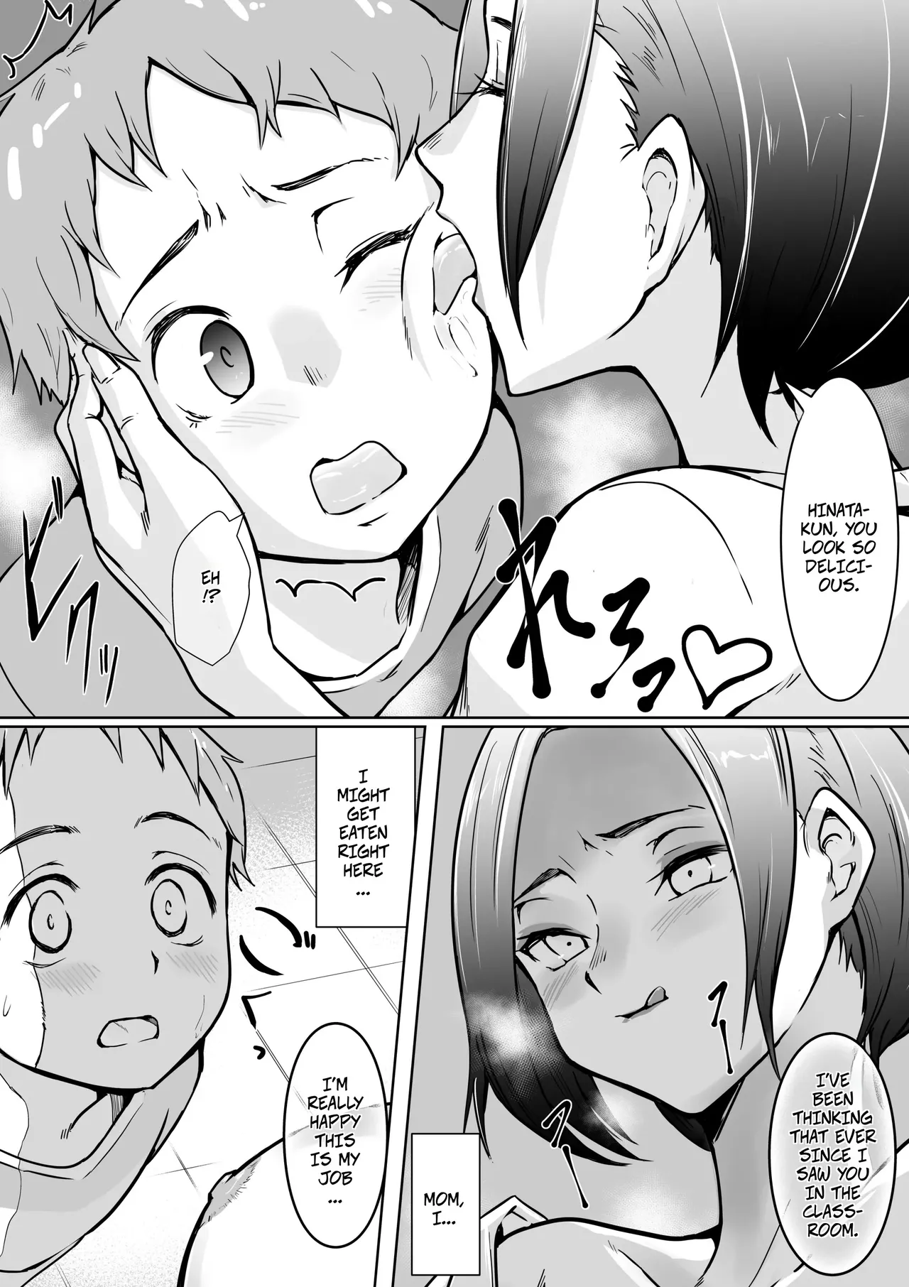 Sex Education Promotion Policy 01 — preview page 8