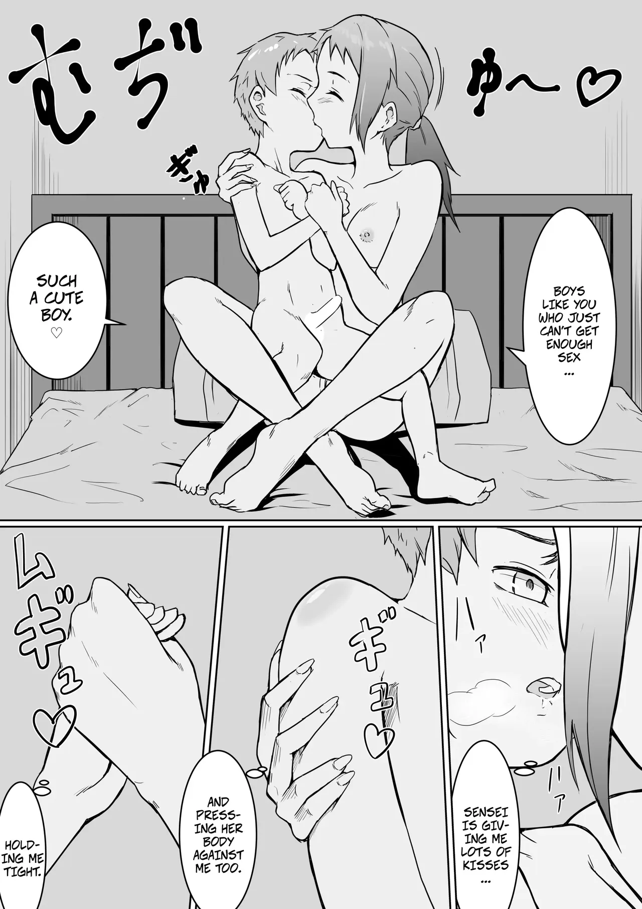 Sex Education Promotion Policy 01 – Chapter 1 – page 26