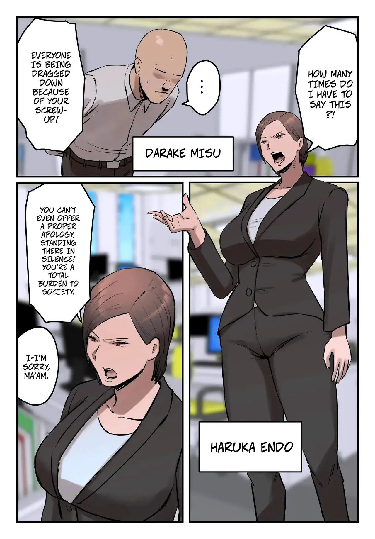 I Put Up With My Bullying Boss Because Her Pussy Is All Mine — PoweHara Onna Joushi! Omae no Omanko no Aji o Boku wa Shitteruzo! — preview page 3