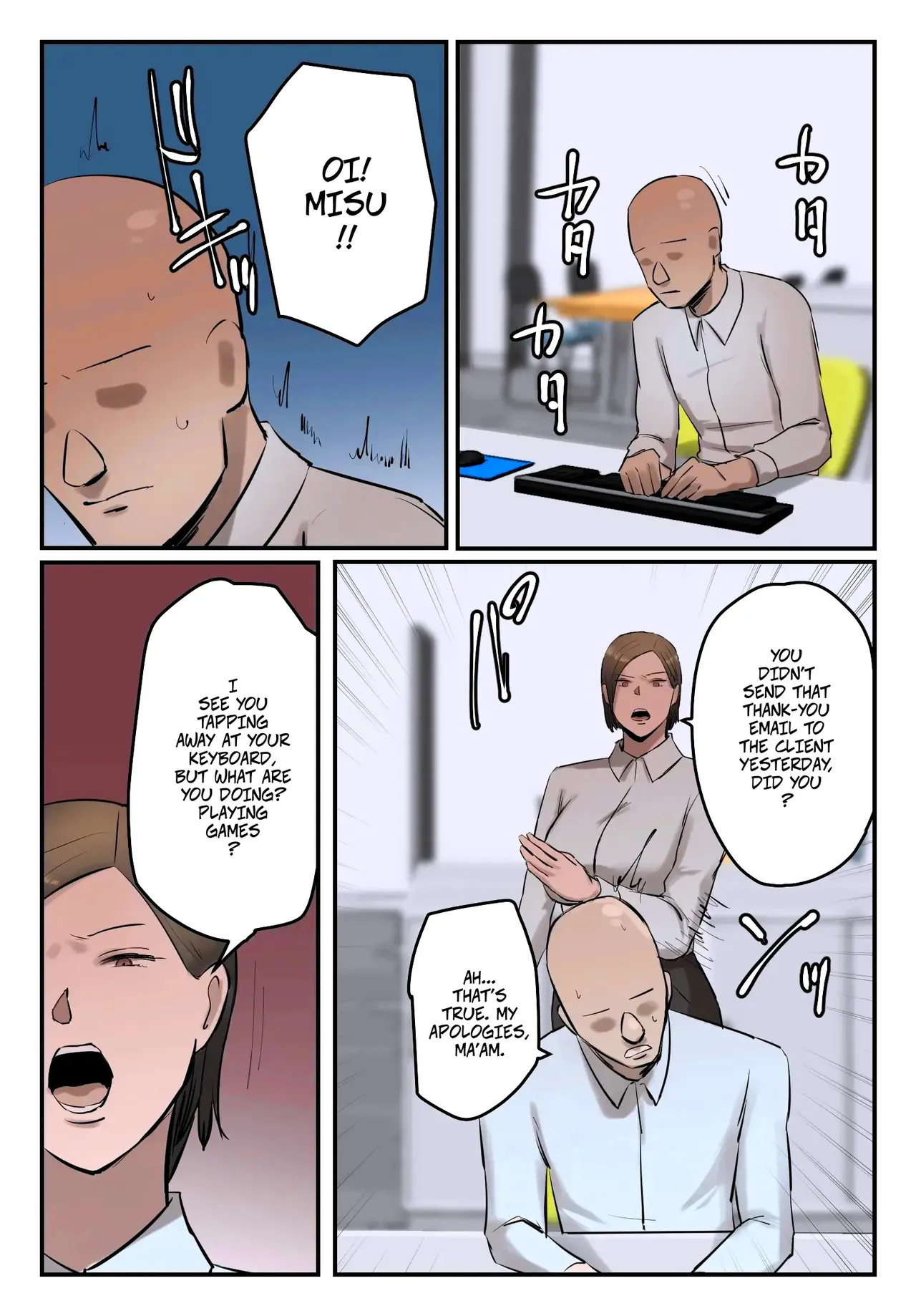 I Put Up With My Bullying Boss Because Her Pussy Is All Mine — PoweHara Onna Joushi! Omae no Omanko no Aji o Boku wa Shitteruzo! — preview page 9