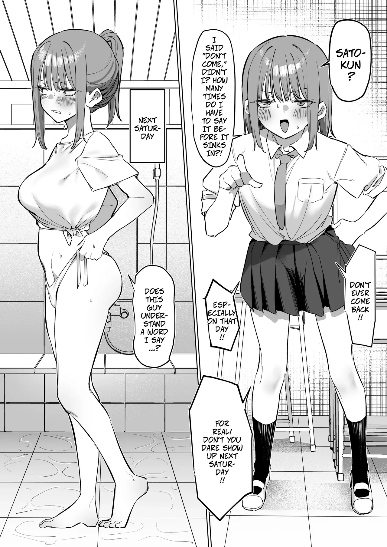 Ofuroya-san ni Ittara Doukyuusei ni Aratte Moratta Hanashi — preview page 12