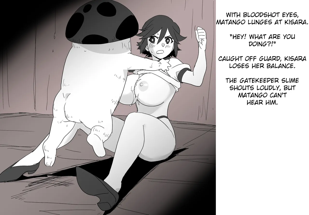 Doukutsu Soap Matango — preview page 7