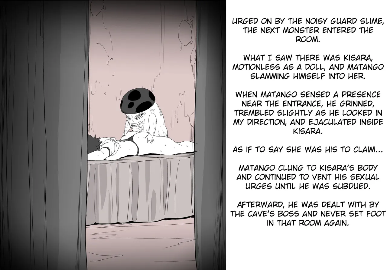 Doukutsu Soap Matango — preview page 10