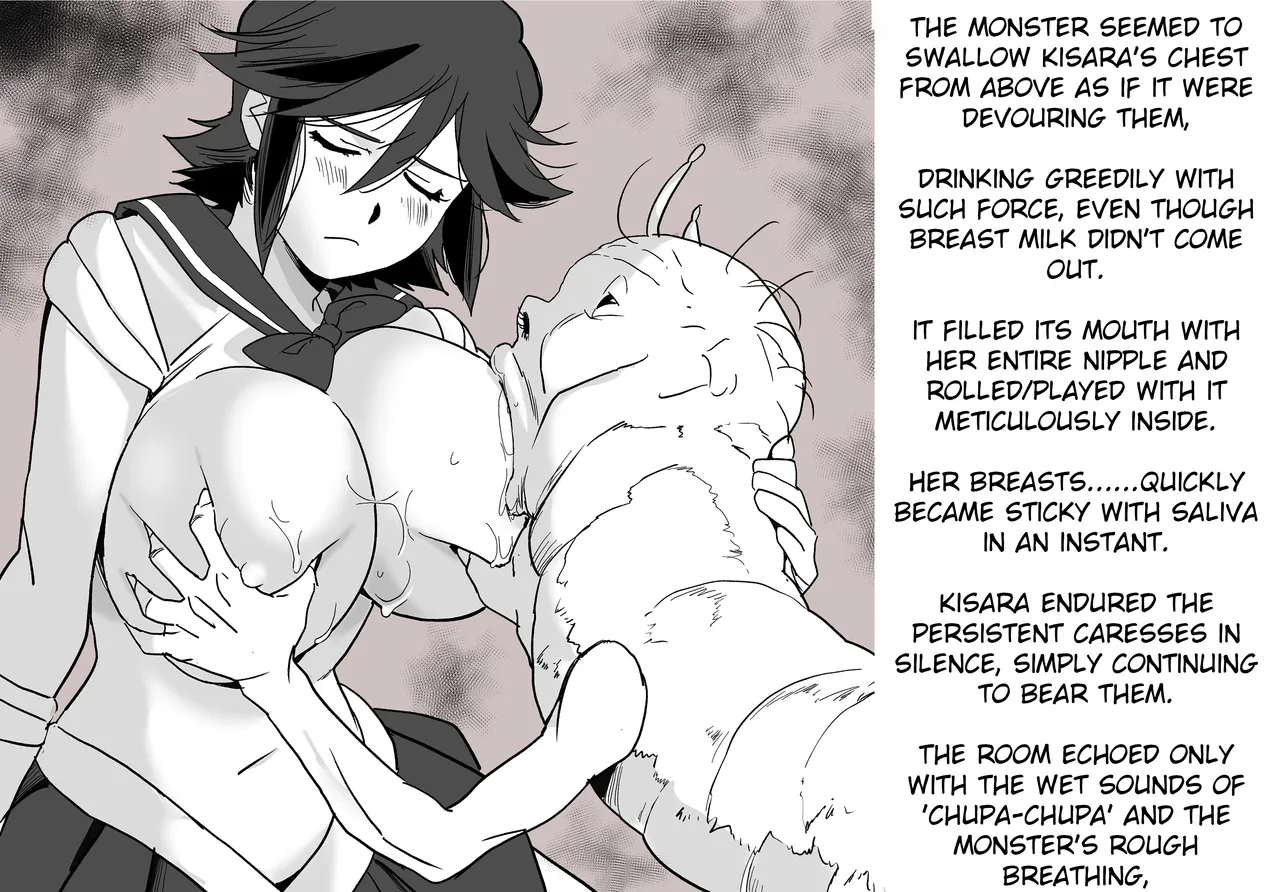 Doukutsu Soap Jinmen Imomushi — preview page 2