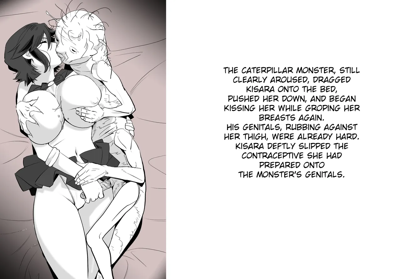 Doukutsu Soap Jinmen Imomushi — preview page 5