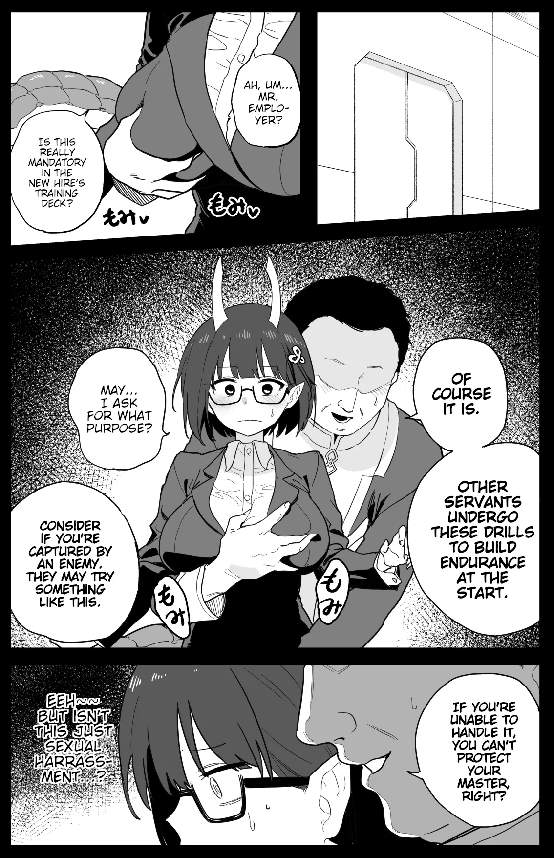Biscione – Chapter 1 – page 1