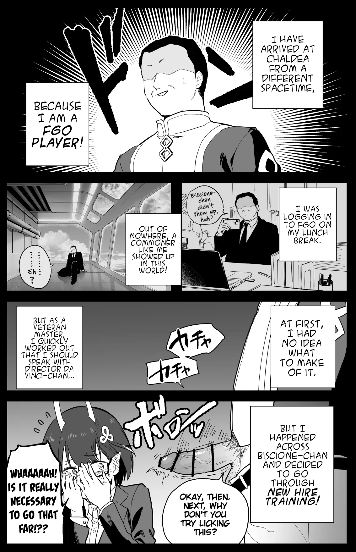 Biscione – Chapter 1 – page 3