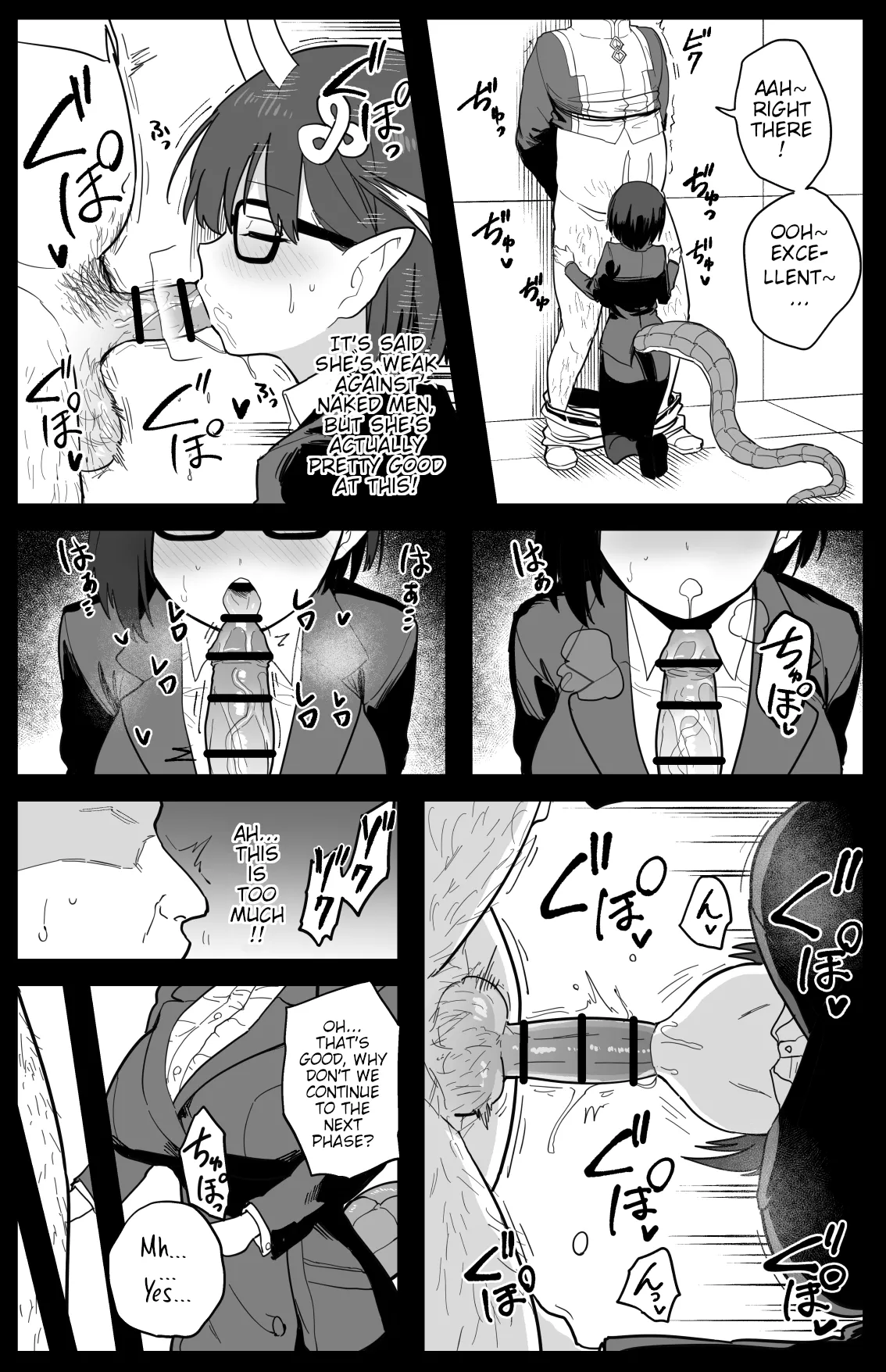 Biscione – Chapter 1 – page 5