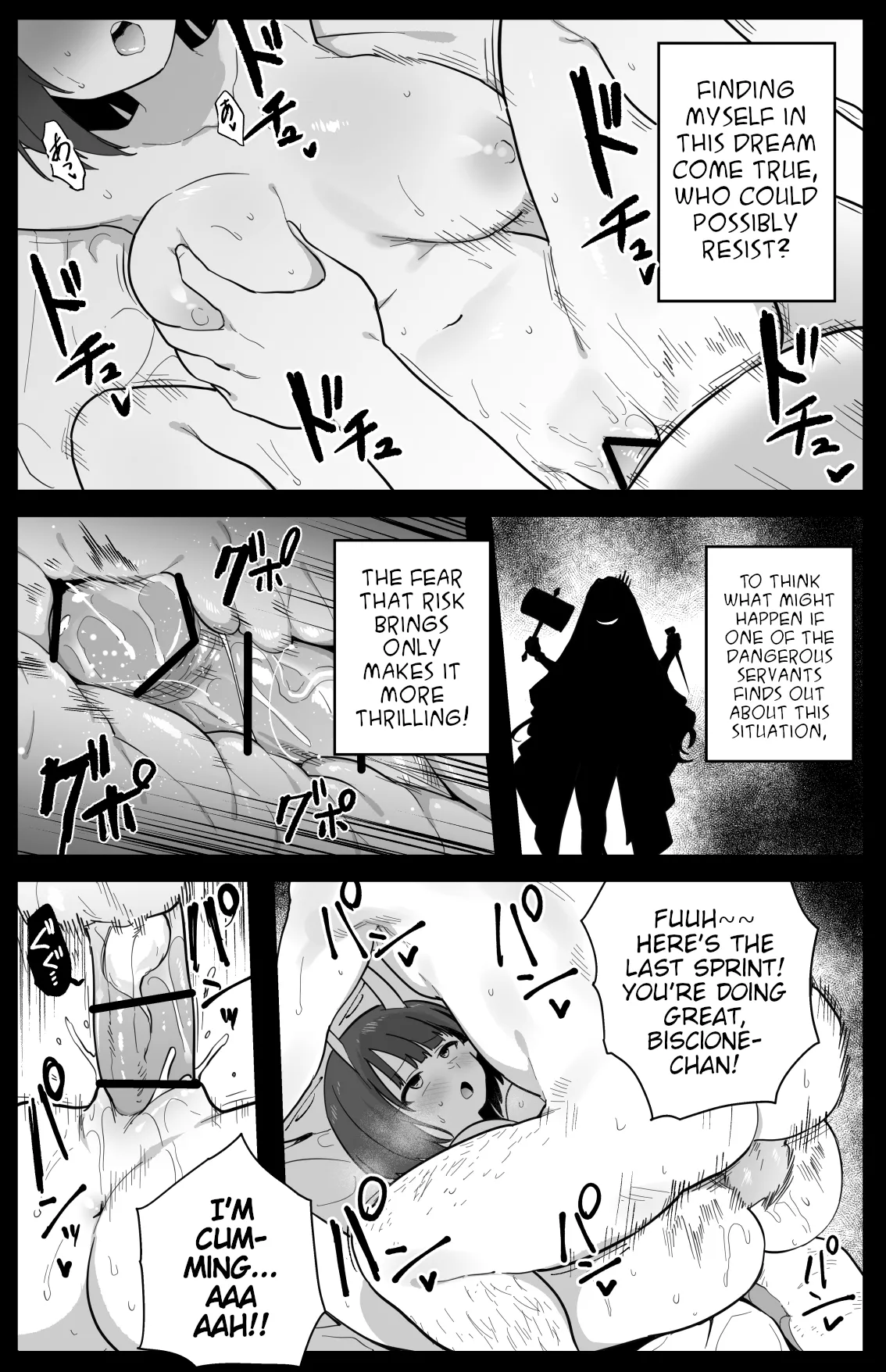 Biscione – Chapter 1 – page 9