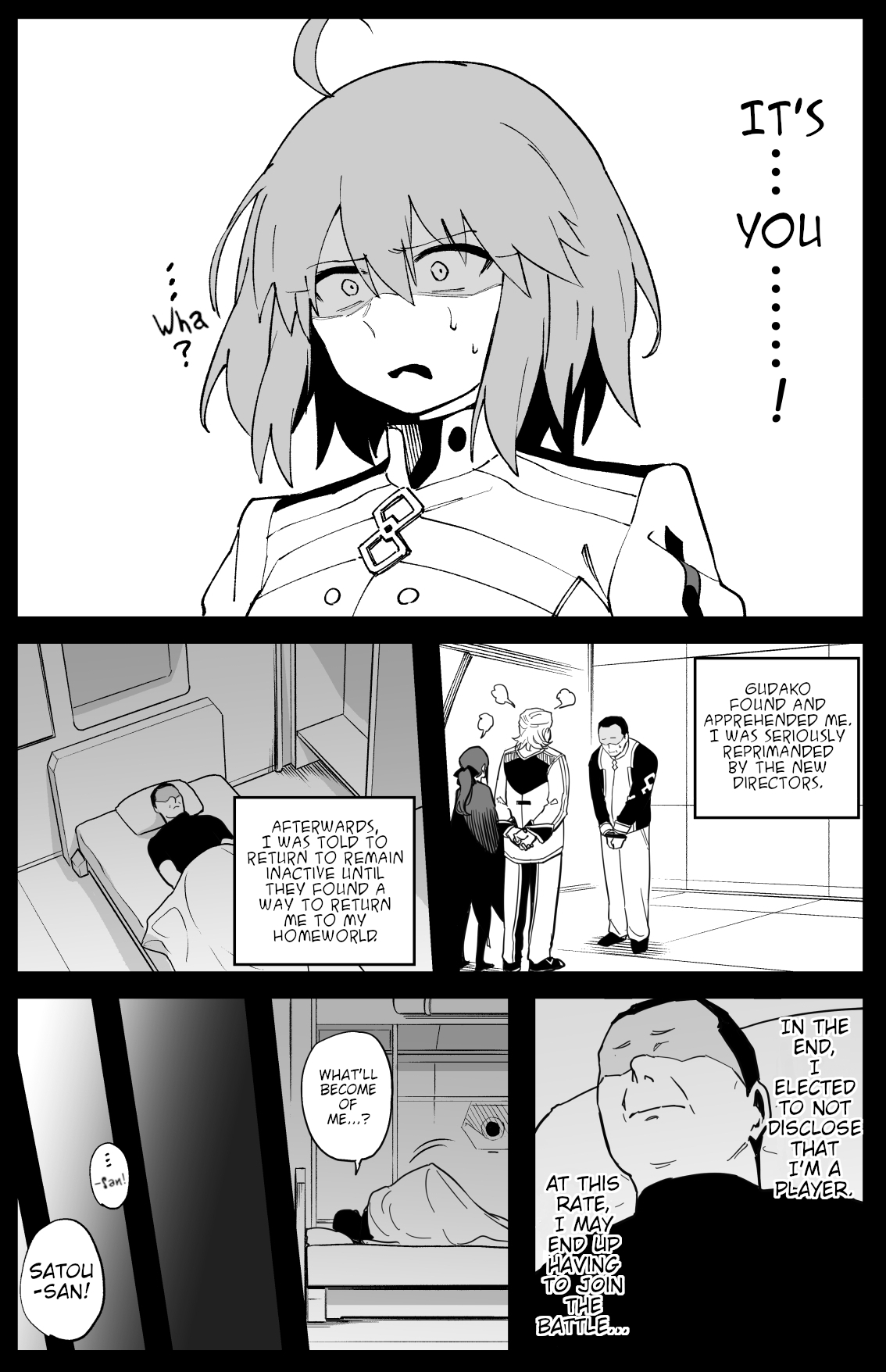 Biscione – Chapter 1 – page 11