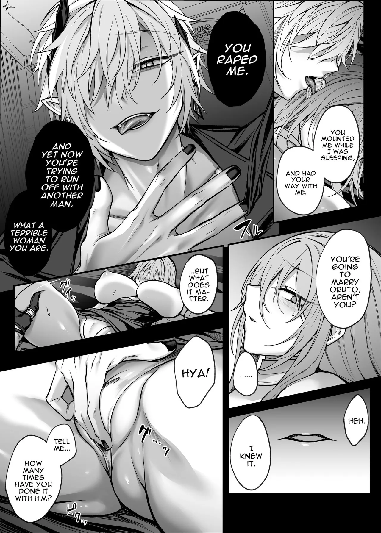 Shinda to Omotte ita Osananajimi ga Maou ni Natte imashita. | My Longtime Friend I Thought Was Dead Had Actually Become the Demon Lord — preview page 12