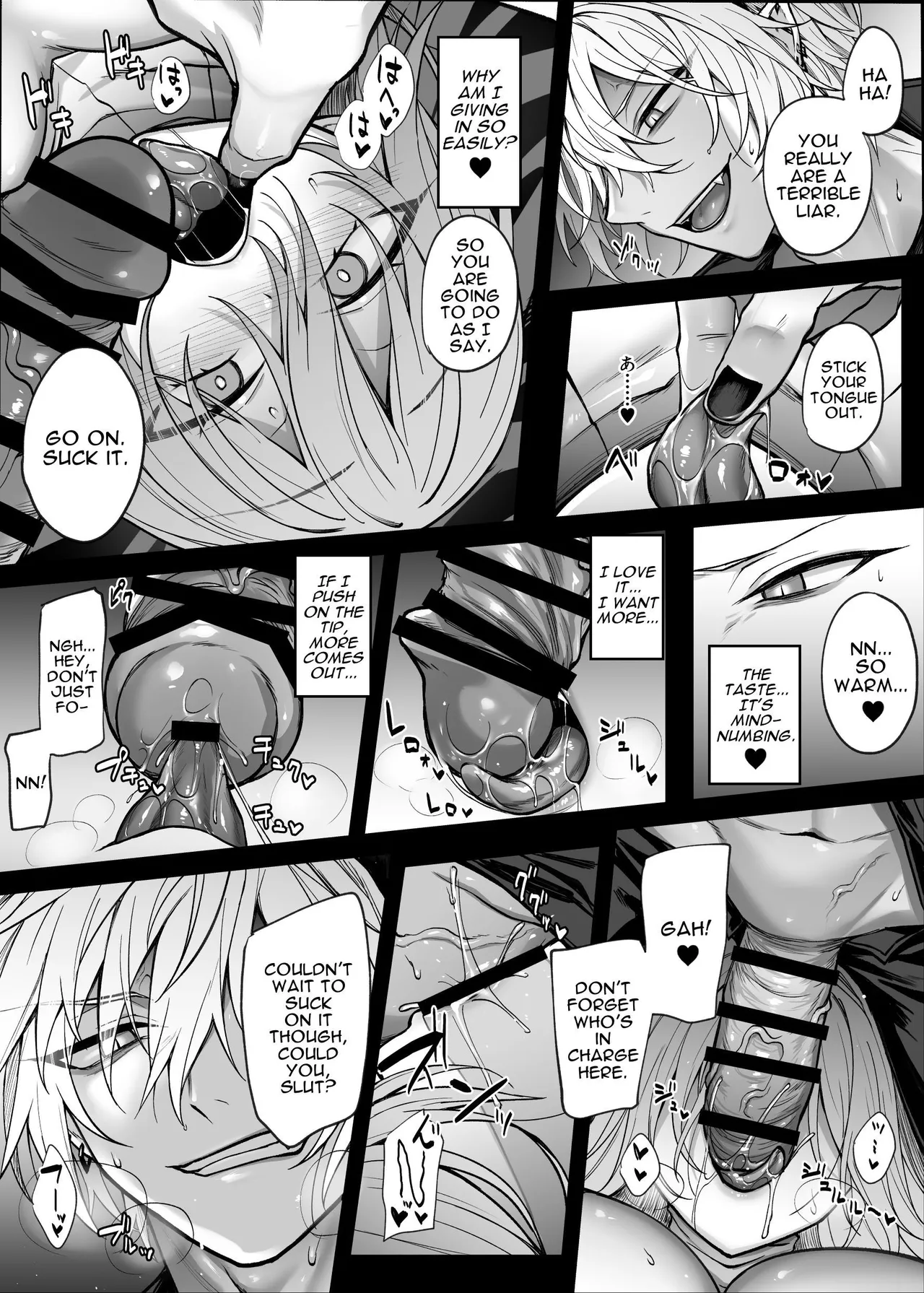 Shinda to Omotte ita Osananajimi ga Maou ni Natte imashita. | My Longtime Friend I Thought Was Dead Had Actually Become the Demon Lord — preview page 20