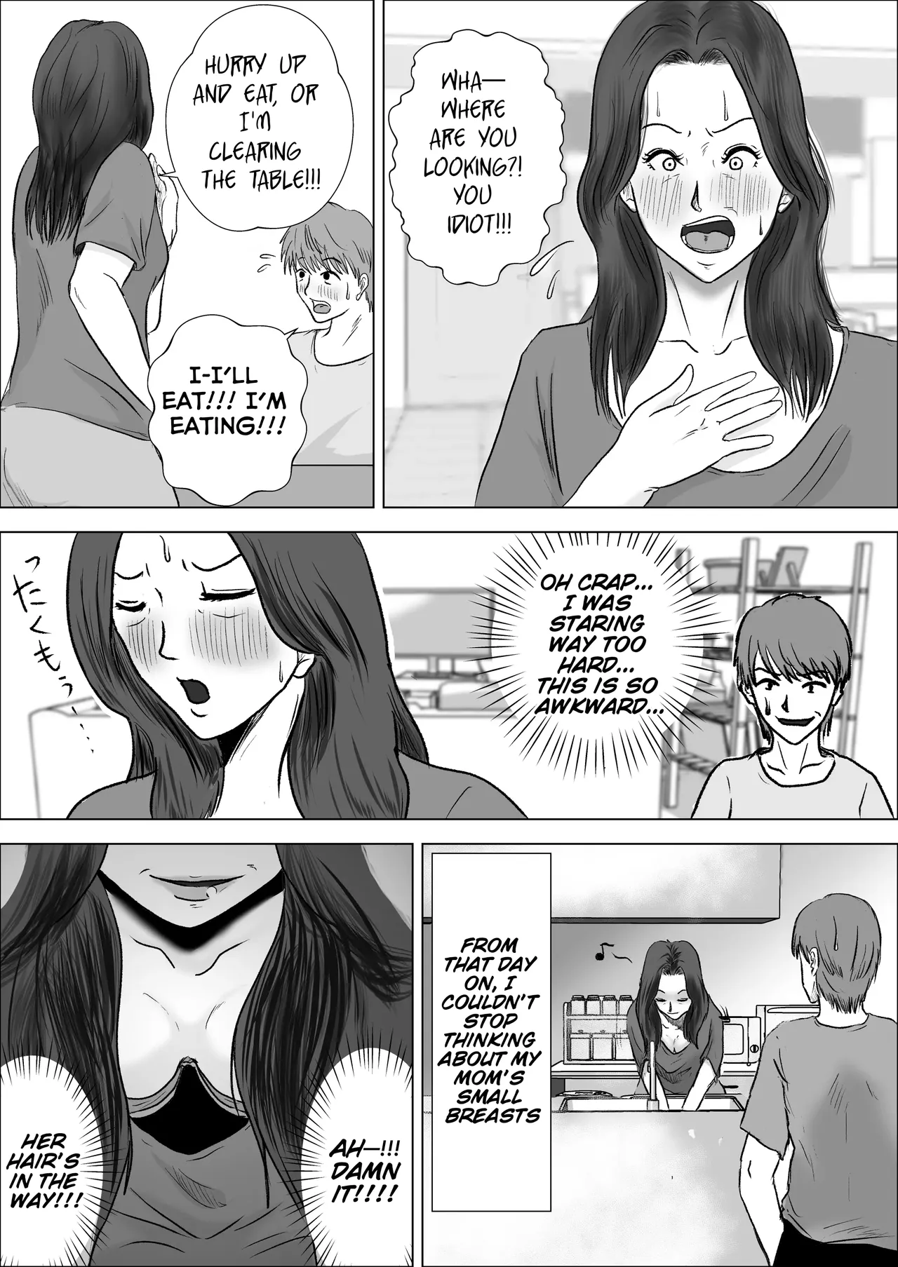 Hinnyuu Jukubo ga Ero Sugiru | My flat-chested Mom is way too hot. — preview page 6