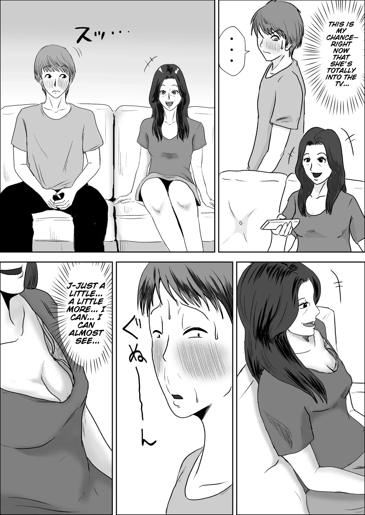 Hinnyuu Jukubo ga Ero Sugiru | My flat-chested Mom is way too hot. — preview page 7