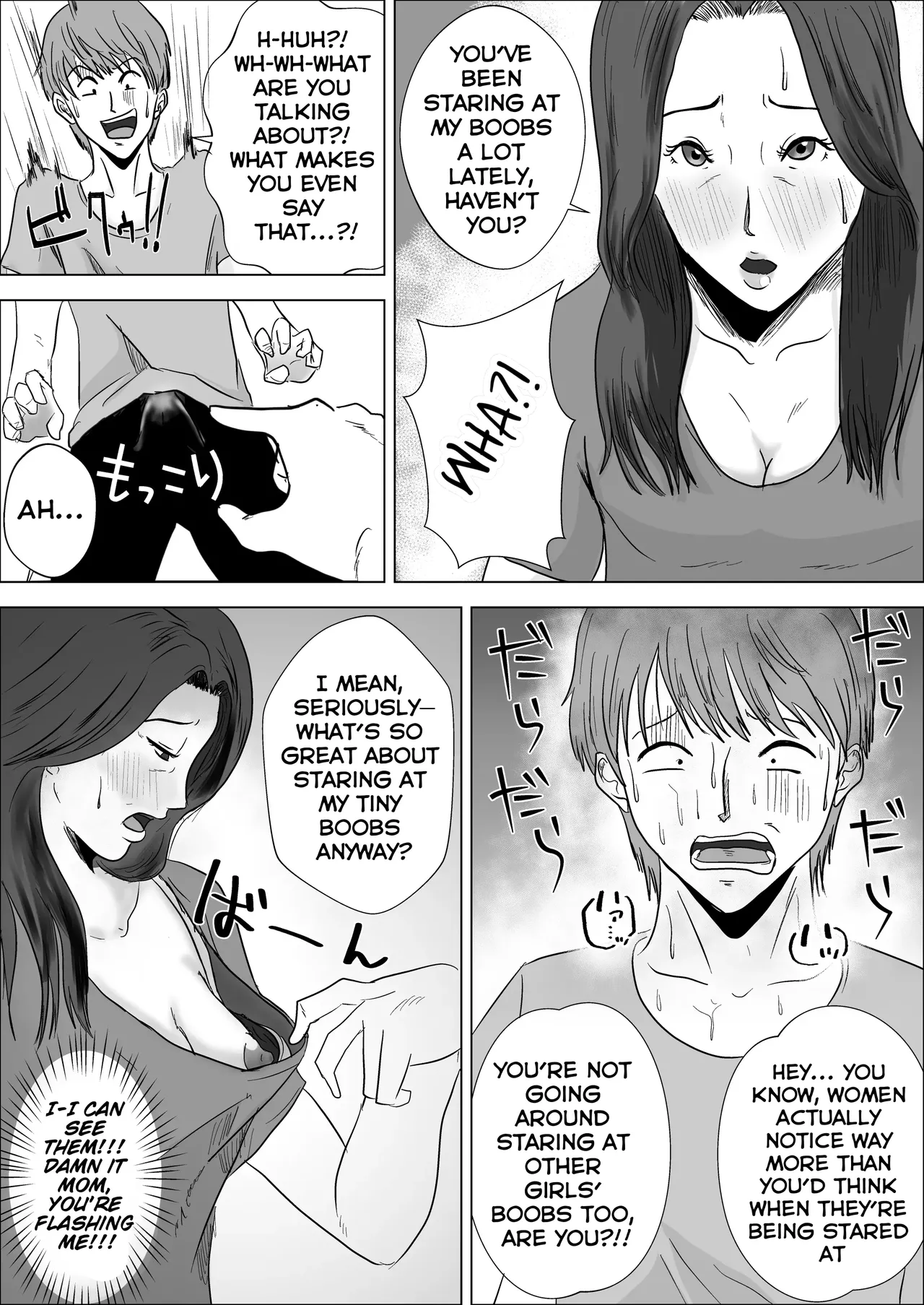 Hinnyuu Jukubo ga Ero Sugiru | My flat-chested Mom is way too hot. — preview page 9