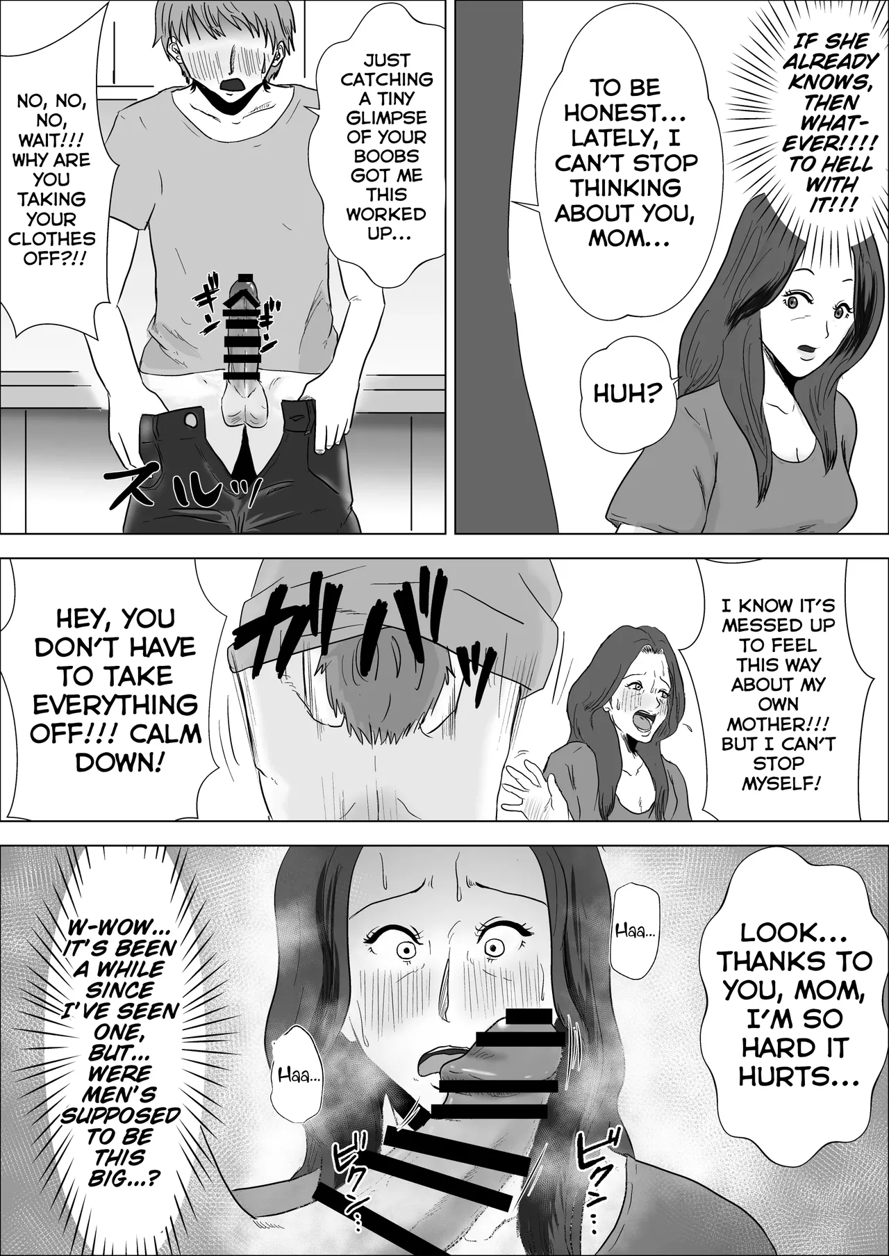 Hinnyuu Jukubo ga Ero Sugiru | My flat-chested Mom is way too hot. — preview page 10