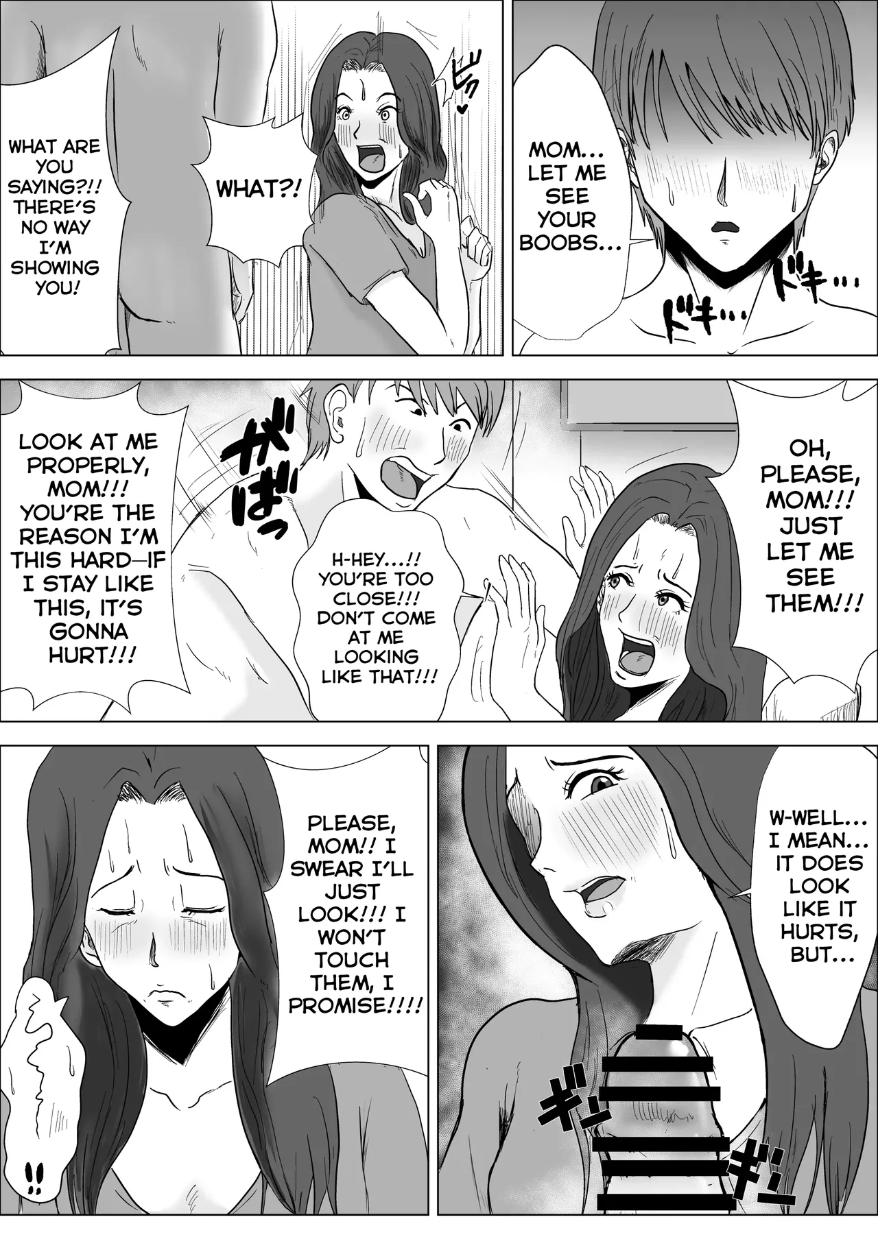 Hinnyuu Jukubo ga Ero Sugiru | My flat-chested Mom is way too hot. — preview page 11