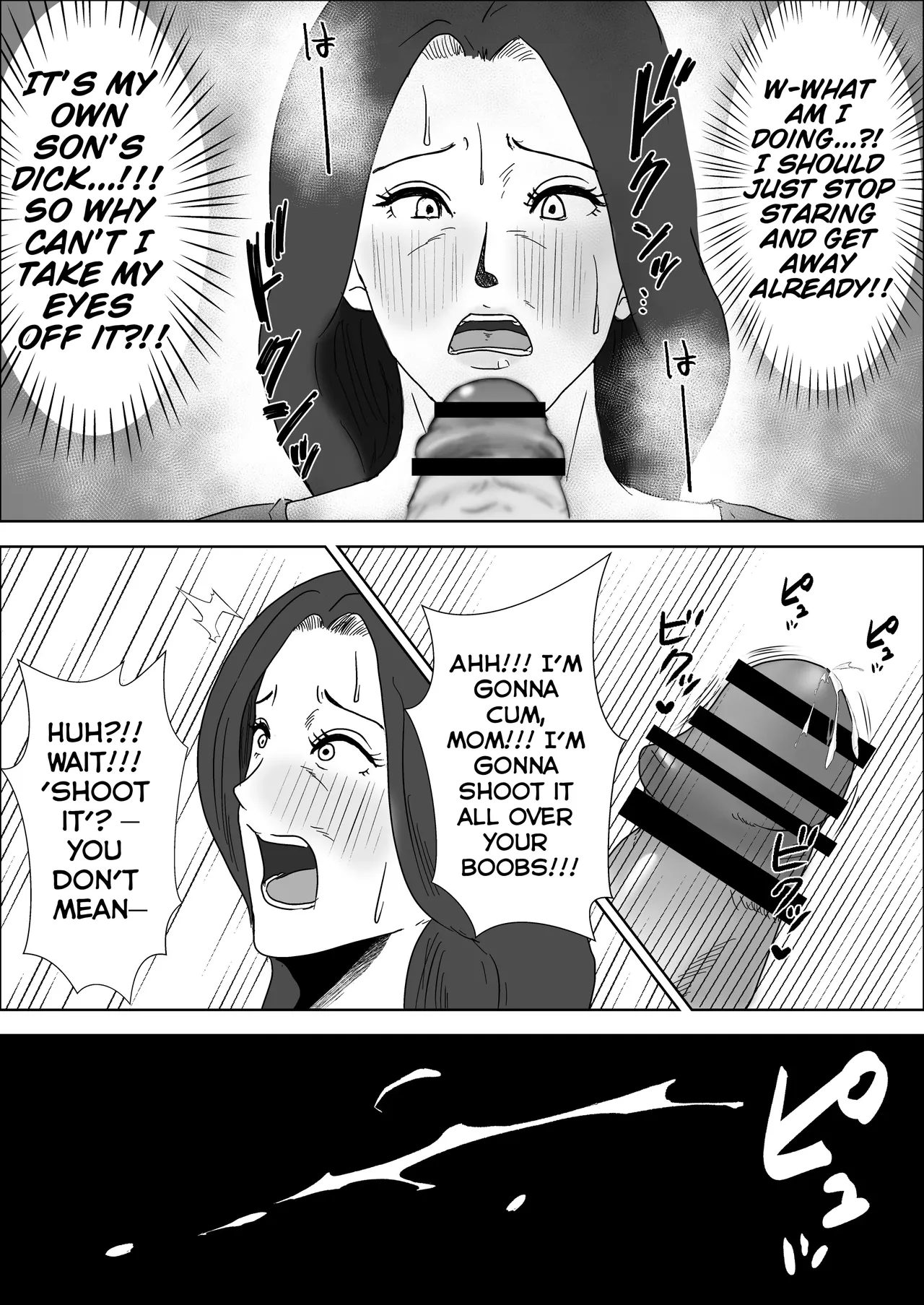 Hinnyuu Jukubo ga Ero Sugiru | My flat-chested Mom is way too hot. — preview page 15