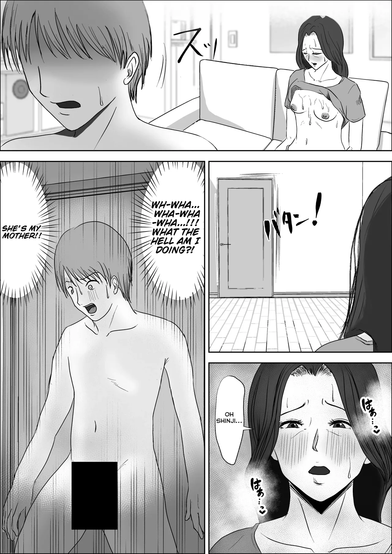 Hinnyuu Jukubo ga Ero Sugiru | My flat-chested Mom is way too hot. — preview page 17