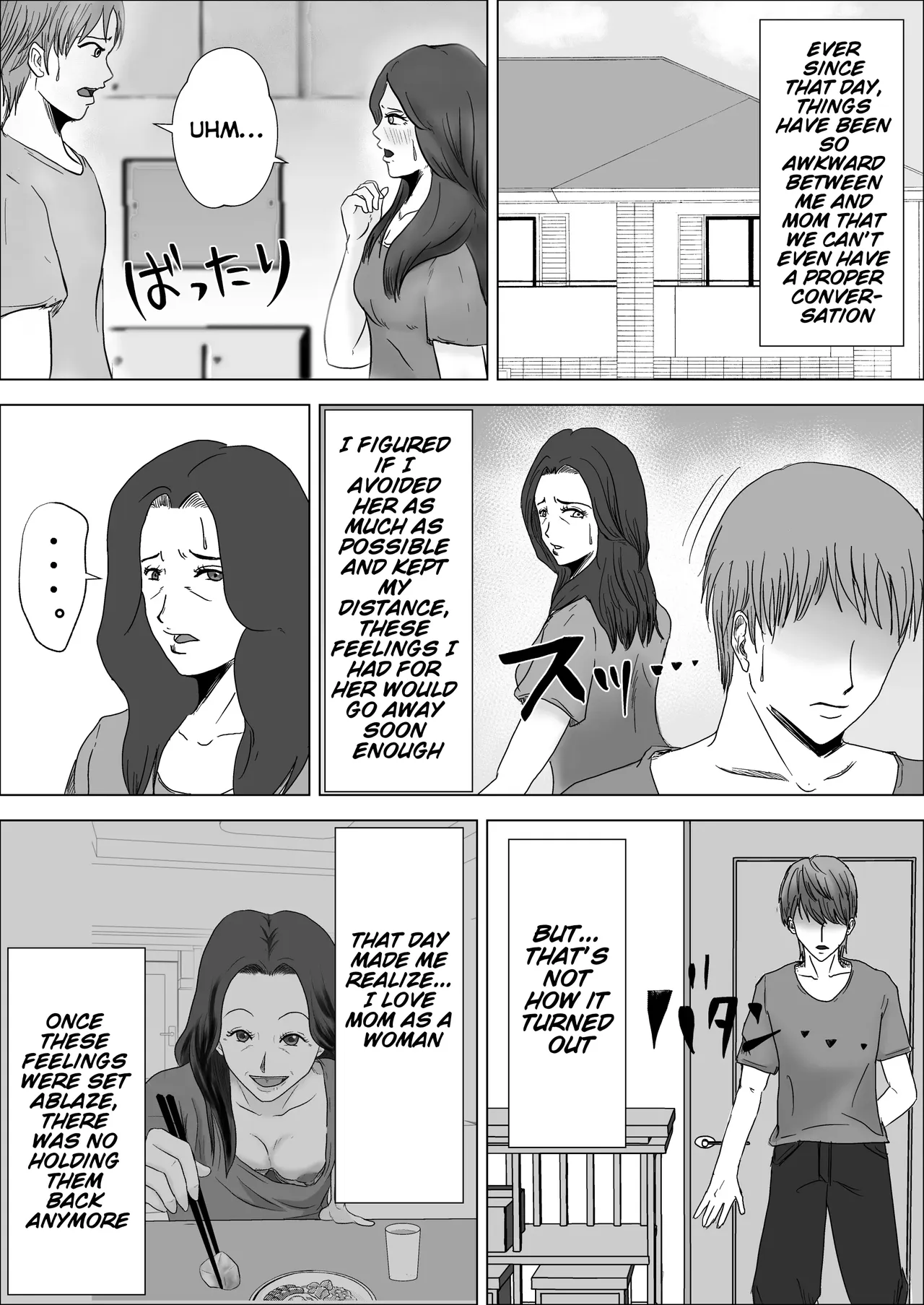 Hinnyuu Jukubo ga Ero Sugiru | My flat-chested Mom is way too hot. — preview page 20