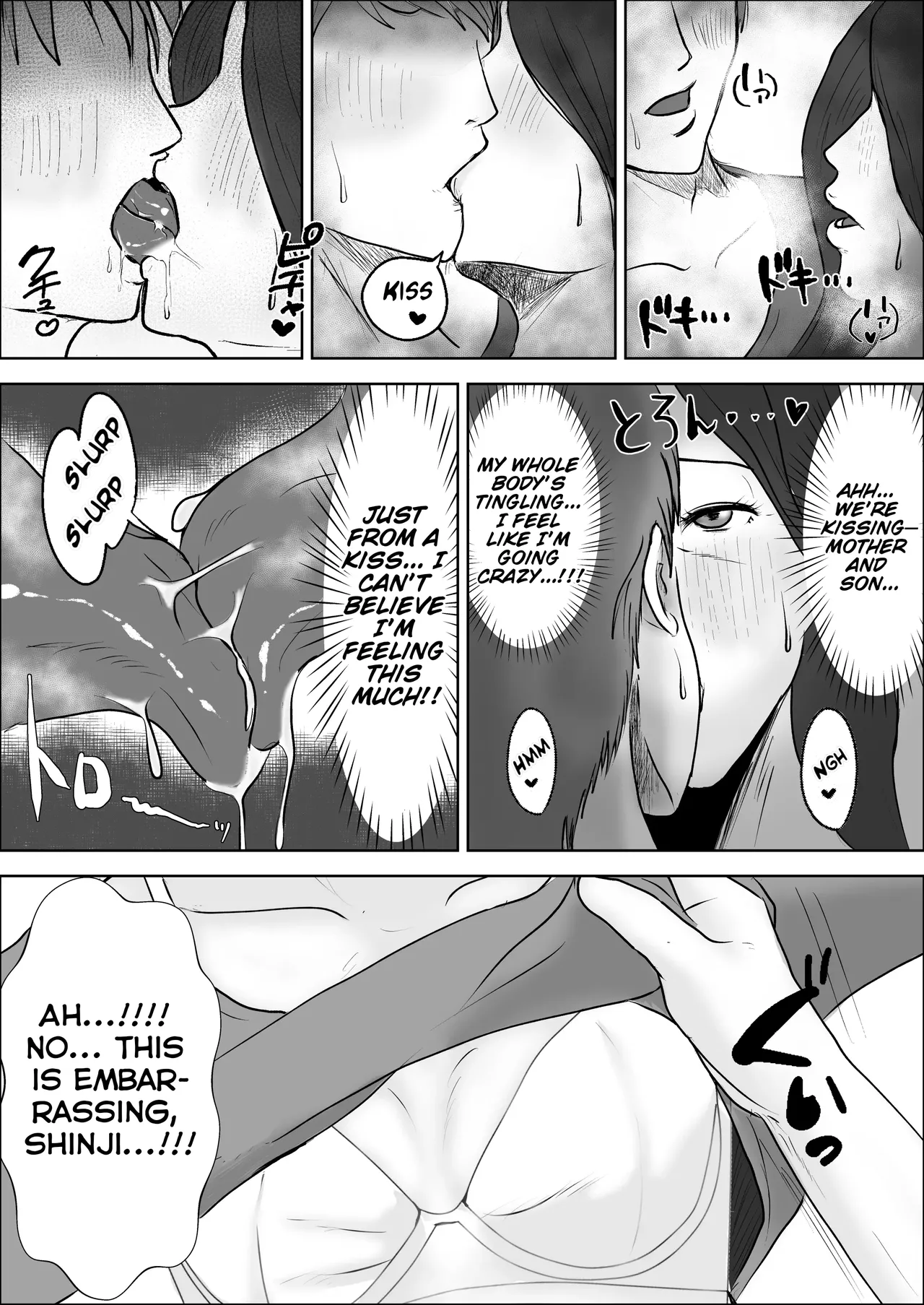 Hinnyuu Jukubo ga Ero Sugiru | My flat-chested Mom is way too hot. – Chapter 1 – page 29