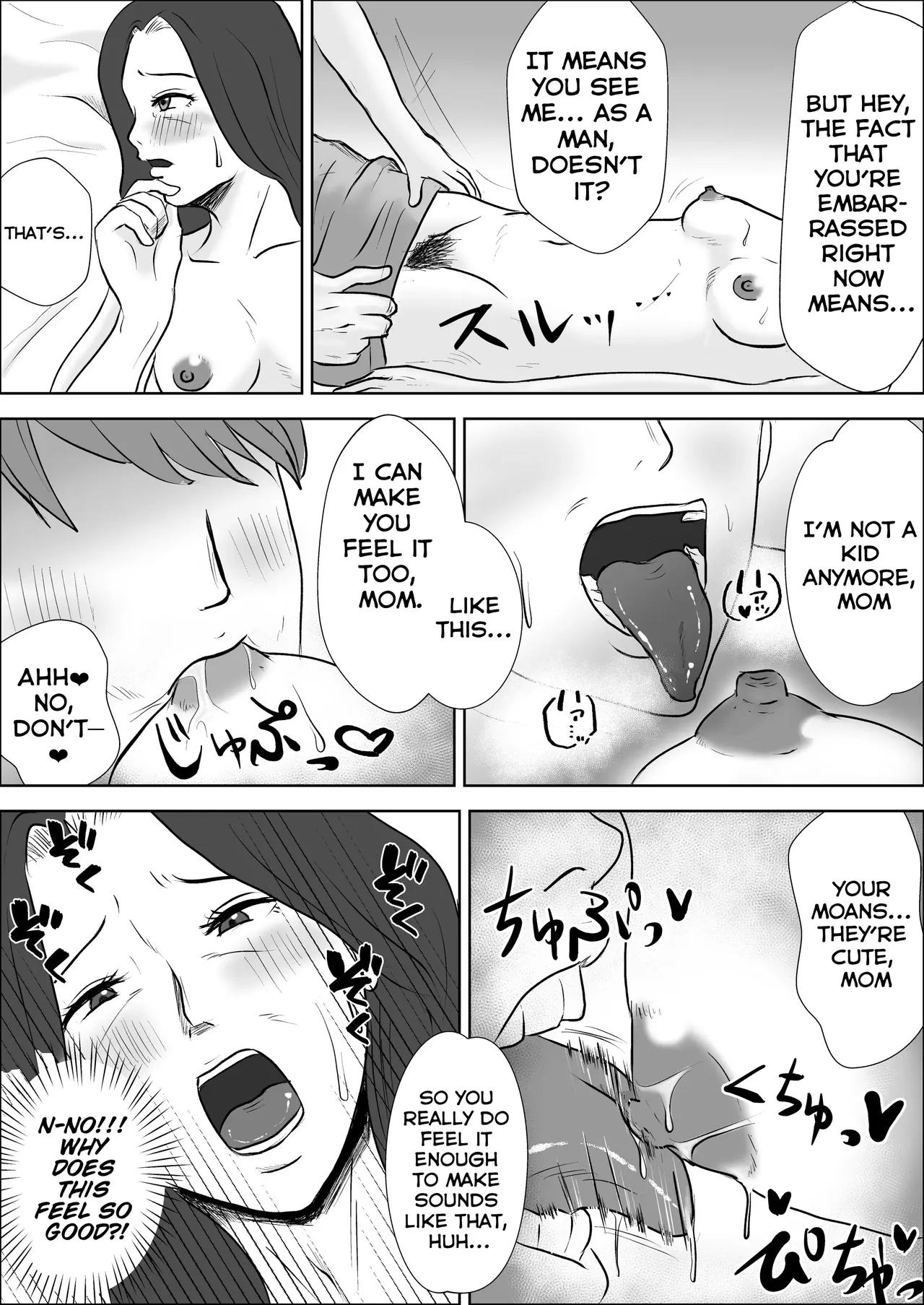 Hinnyuu Jukubo ga Ero Sugiru | My flat-chested Mom is way too hot. – Chapter 1 – page 31