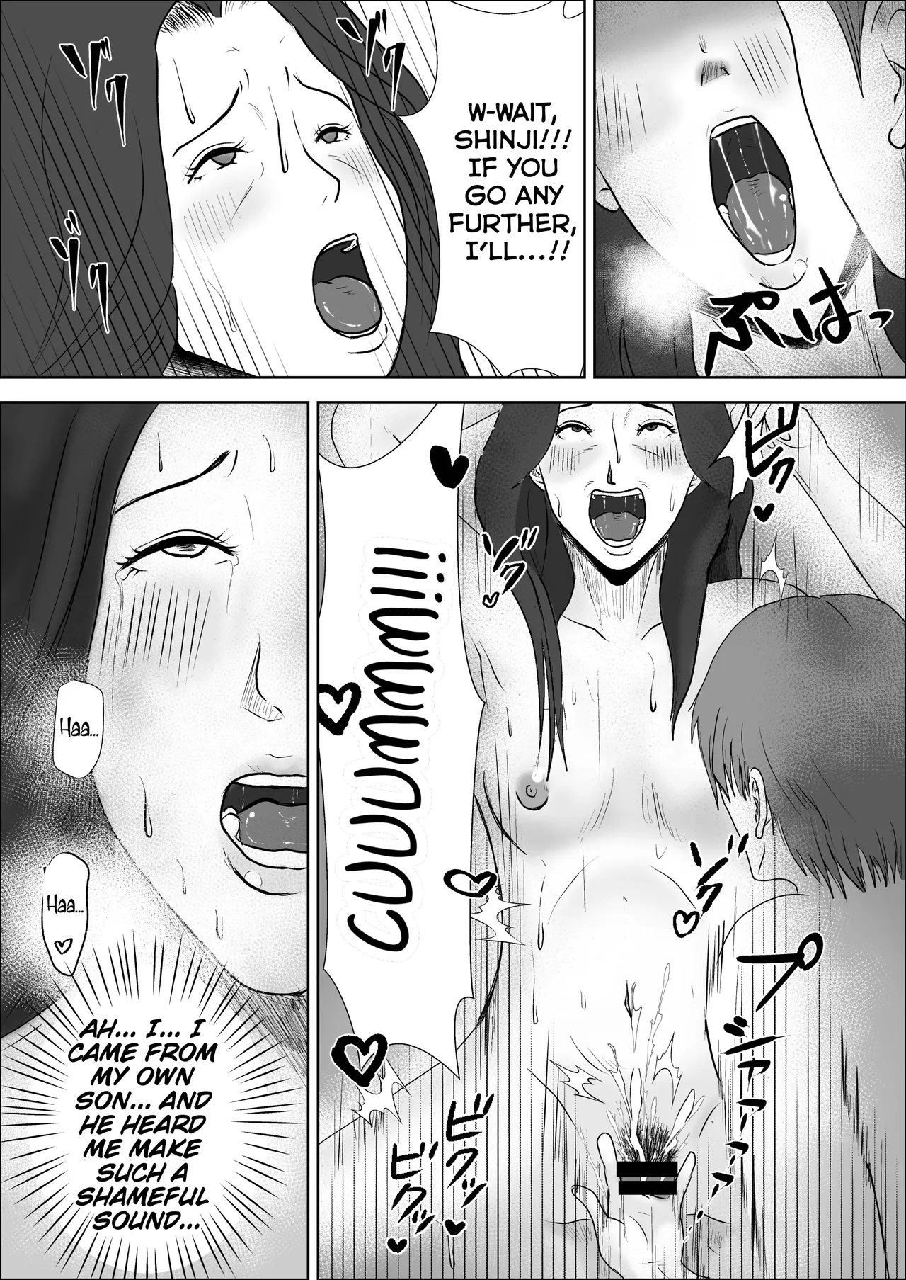 Hinnyuu Jukubo ga Ero Sugiru | My flat-chested Mom is way too hot. – Chapter 1 – page 33