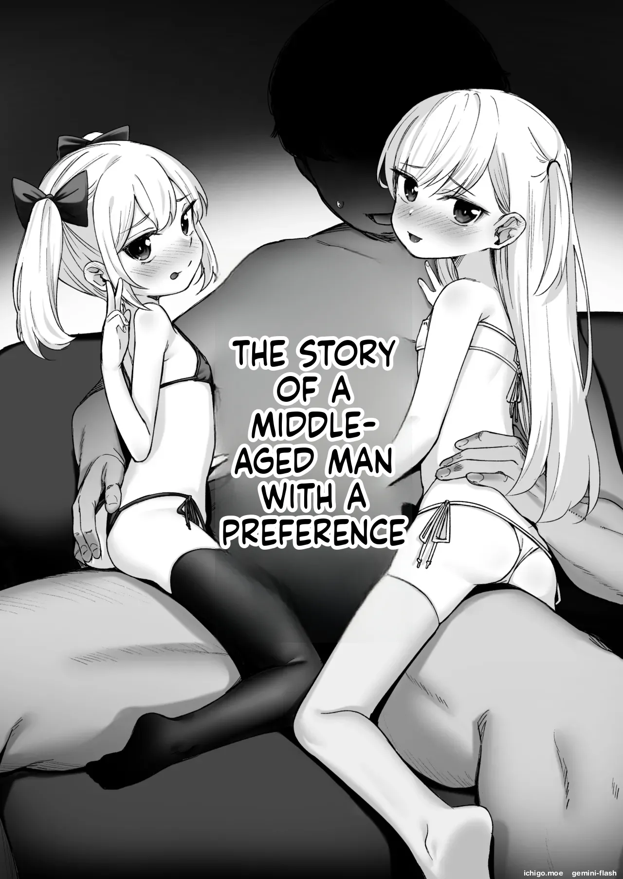 Onnanoko no Seiyoku ga Tsuyo Sugiru Teisou Kannen Gyakuten shita Sekai ni Mayoikonda Lolicon no Oji-san ga Onnanoko no Yume o Kanaete Ageru Hanashi — preview page 1