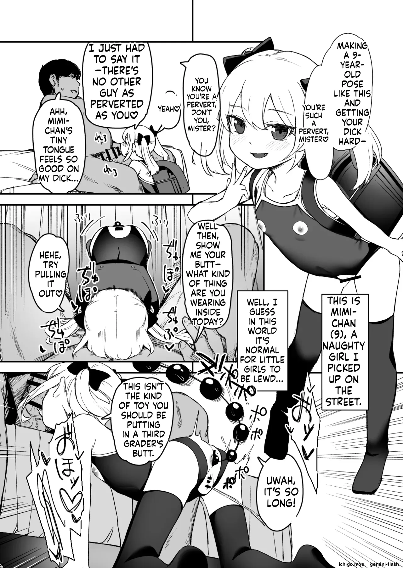 Onnanoko no Seiyoku ga Tsuyo Sugiru Teisou Kannen Gyakuten shita Sekai ni Mayoikonda Lolicon no Oji-san ga Onnanoko no Yume o Kanaete Ageru Hanashi — preview page 4