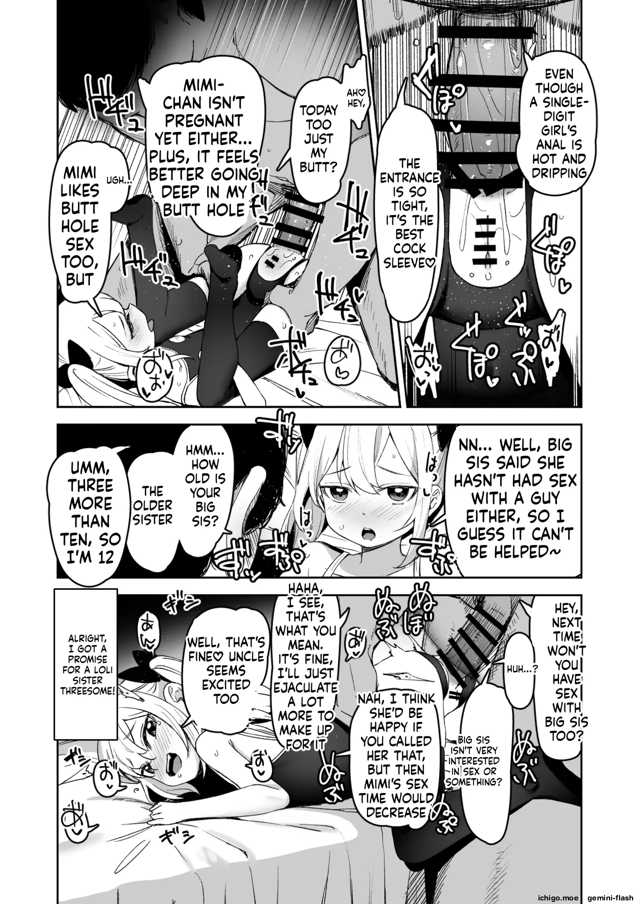 Onnanoko no Seiyoku ga Tsuyo Sugiru Teisou Kannen Gyakuten shita Sekai ni Mayoikonda Lolicon no Oji-san ga Onnanoko no Yume o Kanaete Ageru Hanashi — preview page 5
