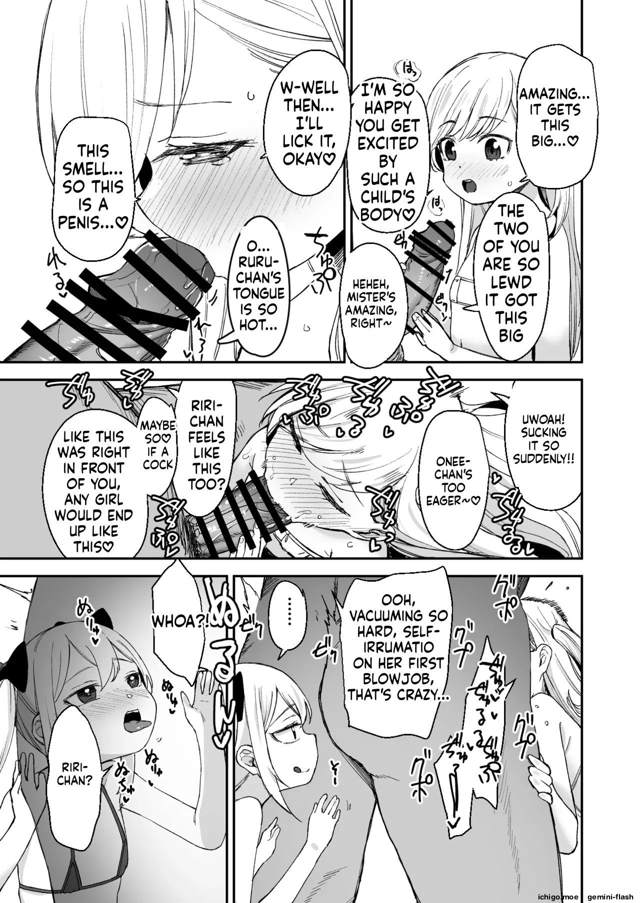 Onnanoko no Seiyoku ga Tsuyo Sugiru Teisou Kannen Gyakuten shita Sekai ni Mayoikonda Lolicon no Oji-san ga Onnanoko no Yume o Kanaete Ageru Hanashi — preview page 8