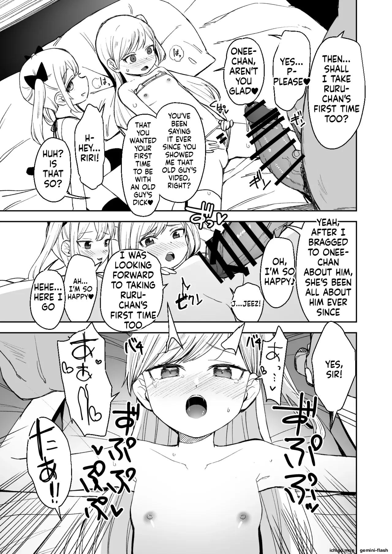 Onnanoko no Seiyoku ga Tsuyo Sugiru Teisou Kannen Gyakuten shita Sekai ni Mayoikonda Lolicon no Oji-san ga Onnanoko no Yume o Kanaete Ageru Hanashi — preview page 10