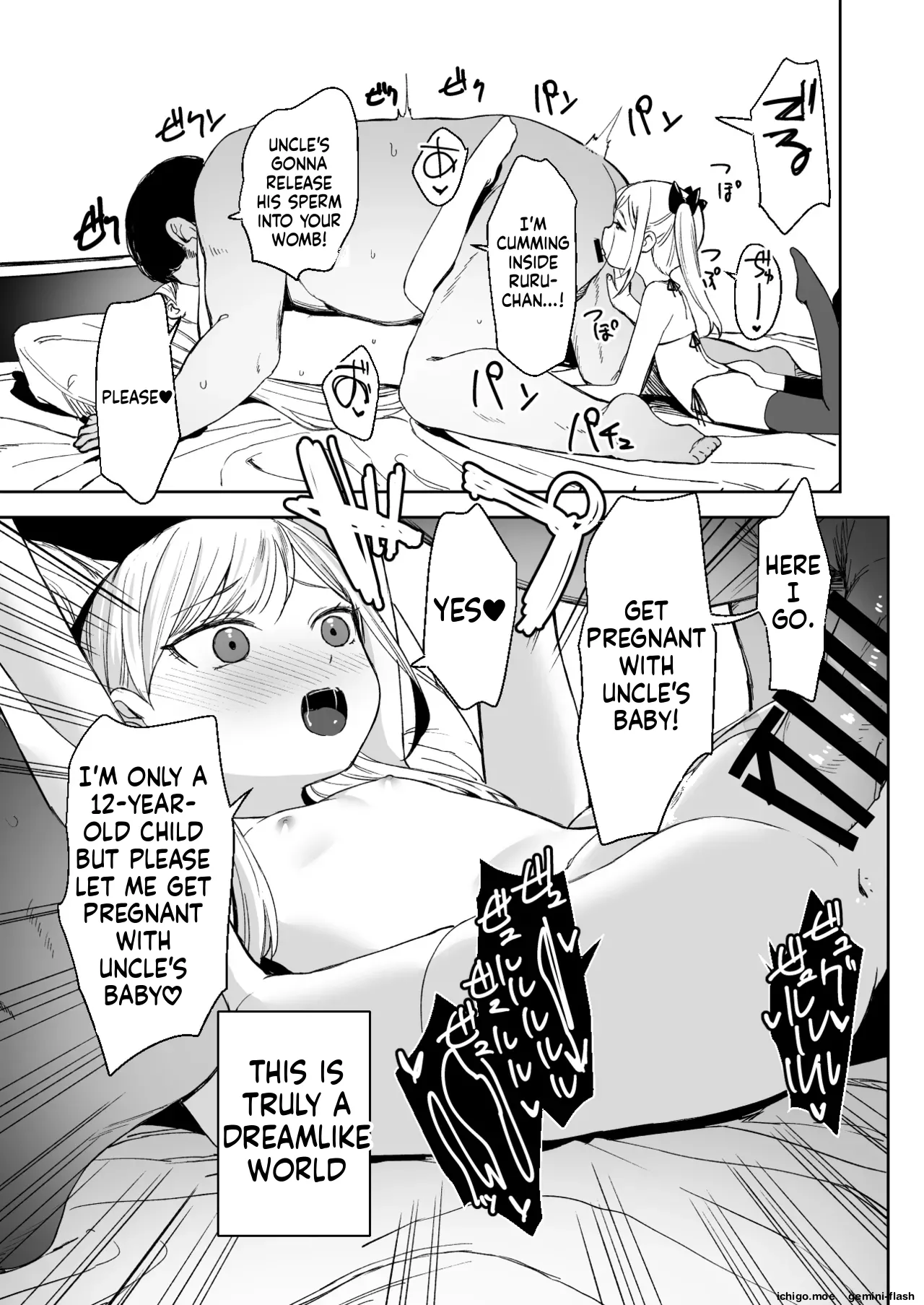 Onnanoko no Seiyoku ga Tsuyo Sugiru Teisou Kannen Gyakuten shita Sekai ni Mayoikonda Lolicon no Oji-san ga Onnanoko no Yume o Kanaete Ageru Hanashi — preview page 12