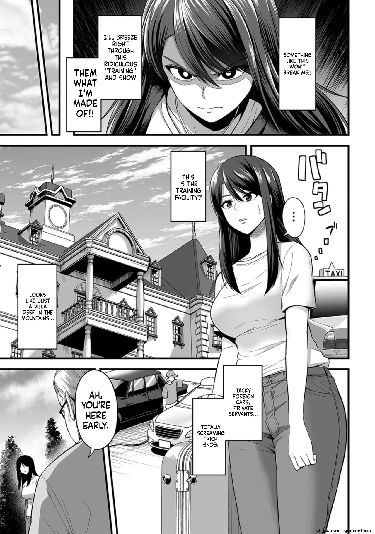 Seductive Voice Training Camp – Active College Student Model Sae Oshiro — preview page 5