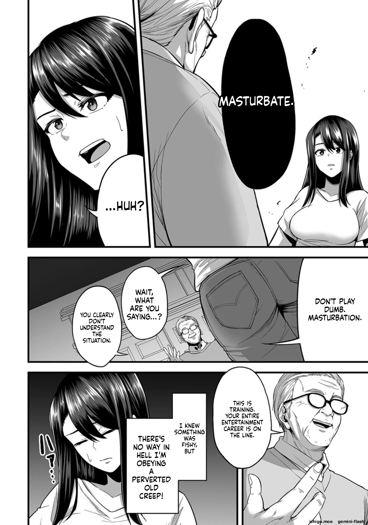 Seductive Voice Training Camp – Active College Student Model Sae Oshiro — preview page 8