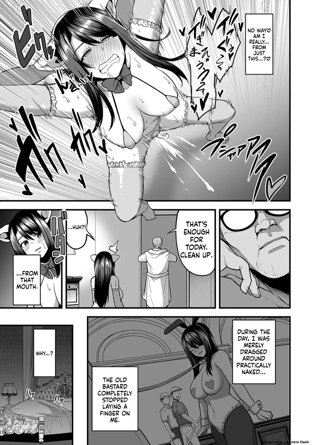 Seductive Voice Training Camp – Active College Student Model Sae Oshiro – Chapter 1 – page 23